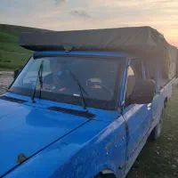 حمل بار درون وبرون شهری