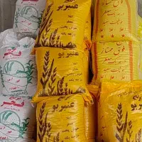 برنج عنبربوچمپاوفجرشیراز