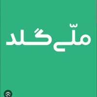 درامد با معرفی با کد.