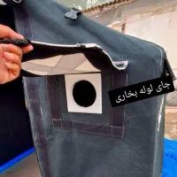 چادر مسافرتی (نصب جای بخاری)