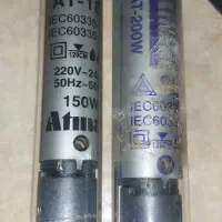 بخاری اکواریوم و سنگ مرجانی|ماهی|رشت, رودباری|دیوار