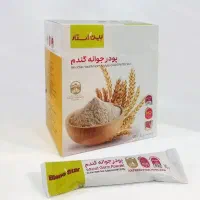 چاقی صورت تنها در ۵۰ روز کاملا طبیعی