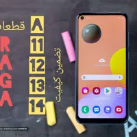 lcd ریلمیC21 11 67 وکالA06 05c05s v11 v01 السیدی