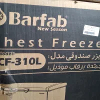 فریزر صندوقیcf310l|فروشگاه و مغازه|تهران, المهدی|دیوار