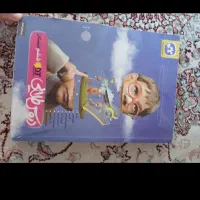 کتاب دروس طلایی پایه ششم