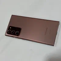 نوت۲۰الترا