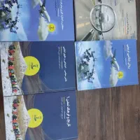 منابع آزمون آموزش و پرورش