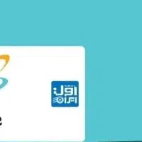 خط سیمکارت تبلغاتی همراه اول فروشی