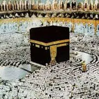 فیش حج عمره مفرده