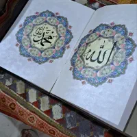 یک جلد قرآن رحلی|کتاب و مجله مذهبی|تهران, دروازه شمیران|دیوار