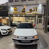 پارس سال ۹۹ بدون نقطه و خط و خش