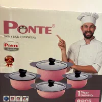 سرویس قابلمه هشت پارچه پونته گرانیتی