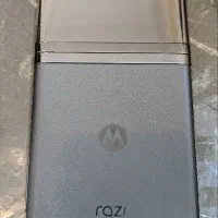 Motorola Razr 40 ultra