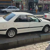 پرشیا  پلاس