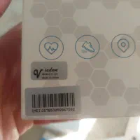 اسمارت واچ|ساعت|کرمانشاه, |دیوار