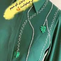 مزون الماس|لباس|برازجان, |دیوار