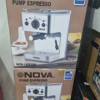 قهوه ساز نوا اصلی مدل 149|سماور، چایساز، قهوهساز|شیراز, زند|دیوار