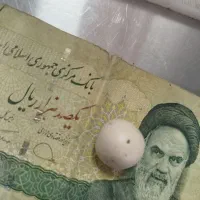 سنگ آسیاب