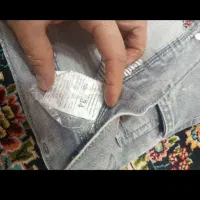 شلوار لی کلا دو بار پوشیده|لباس|چهارباغ, |دیوار