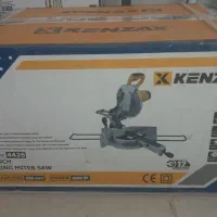 دو دستگاه فارسی بر 255 میلیمتر کنزاکس|ماشین‌آلات صنعتی|صدرا-فارس, فاز ۱|دیوار