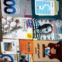 کتاب درسی نهم و رشته ریاضی  زیر قیمت بازار تمیز