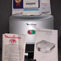 ساندویچ ساز مولینکس