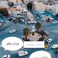 کارگر خانم جهت نظافت و شستن ظروف آشپزخانه|استخدام خدمات فروشگاه و رستوران|کوهدشت, |دیوار
