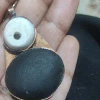 هبهاب