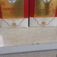 ۲عددچای شهرزاد