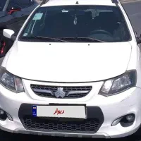 کوییک ساده ۱۴۰۱ بی رنگ