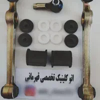 جشنواره ویژه پک جلوبندی پلوس جعبه فرمان ساده|قطعات یدکی و لوازم جانبی|مشهد, نوده|دیوار