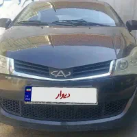 ام وی ام 315 مدل 93