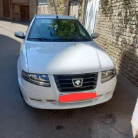 سورن پلاس صفر