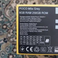 شیائومی poco m5s حافظه 256 گیگ رام 8 گیگ|موبایل|فردیس, شهرک ۱۱۰|دیوار