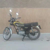 موتور پلاک قدیم 87با کارت