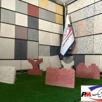 تولید و فروش انواع موزاییک/پرسی/پلیمری