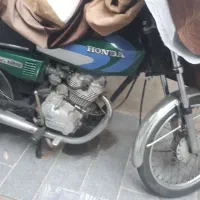 موتور هندا|موتورسیکلت|مشهد, محمدآباد|دیوار