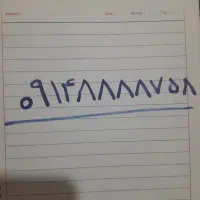 فروش سیم کارت دائمی همراه اول