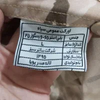 اورکت سربازی درحد نو سایز L|لباس|شیراز, کرونی(خاتونک)|دیوار