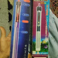 بخاری آکواریوم