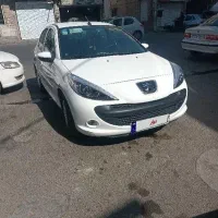 ۲۰۷ دنده ای هیدرولیک