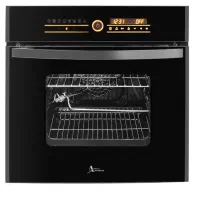 فر توکار اخوان فول برقی سری پرو و معمولی  ( ویژه )