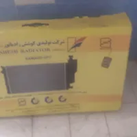 رادیاتور اب|کالسکه و لوازم جانبی|همدان, |دیوار