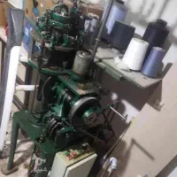 دستگاه جوراب بافی