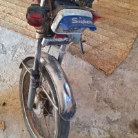 متور 125 مزایدی‌