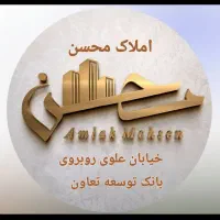 مغازه-تجاری-65-متری-مطهری