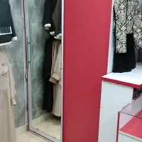 اتاقpro