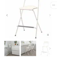 صندلی ایکیا مخصوص بار واپن آشپزخانه