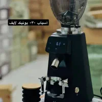 آسیاب قهوه شاتزن 030plus ، اسپرسو ساز صنعتی|کافیشاپ و رستوران|شیراز, لشکری|دیوار