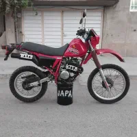 xr250
